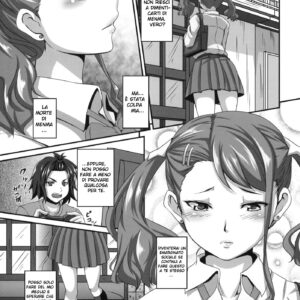 Ragazza perversa (5/34)